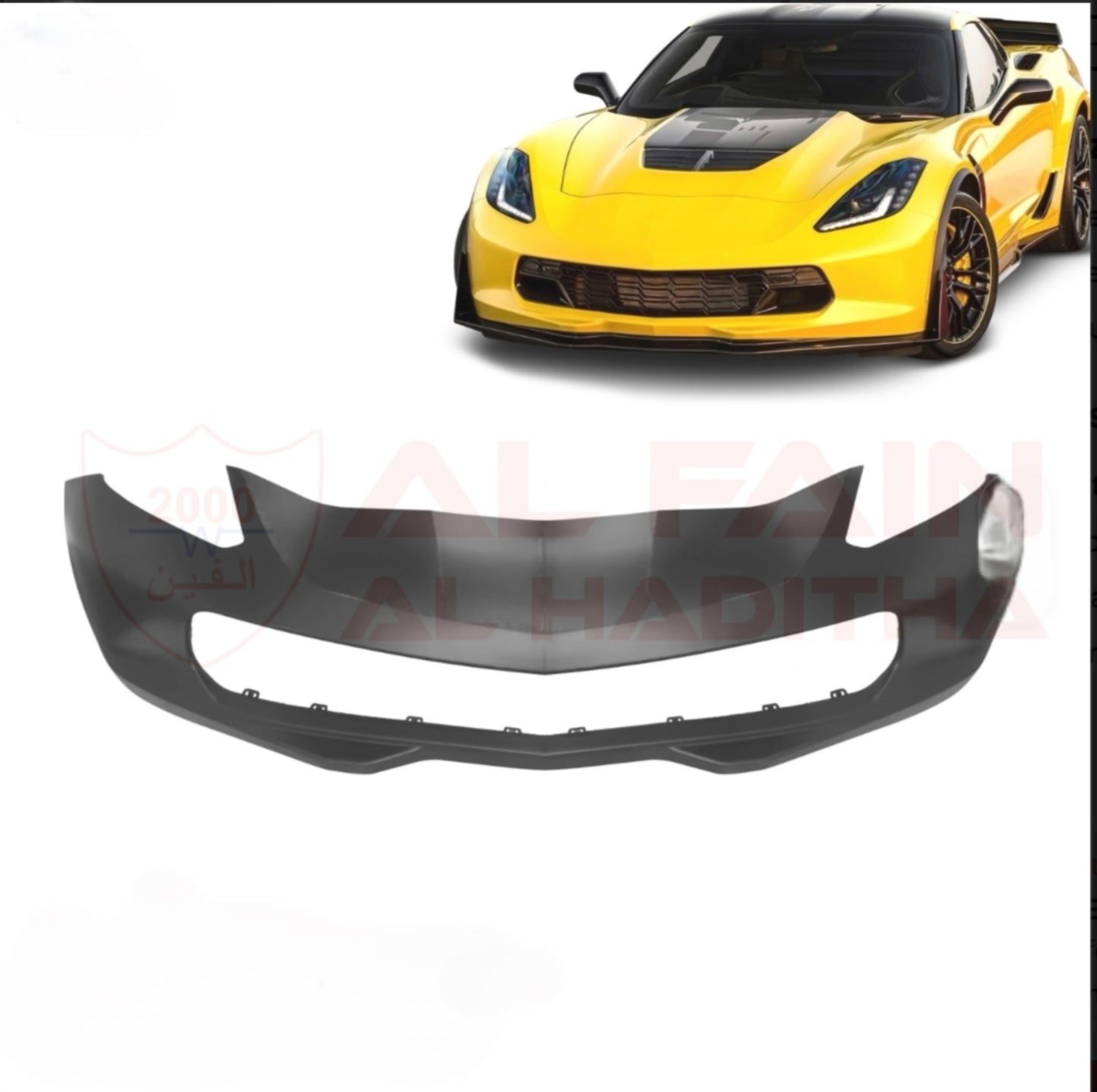 Chevrolet Corvette C7 Front Bumper 2014-2019 ABS Plastic Black