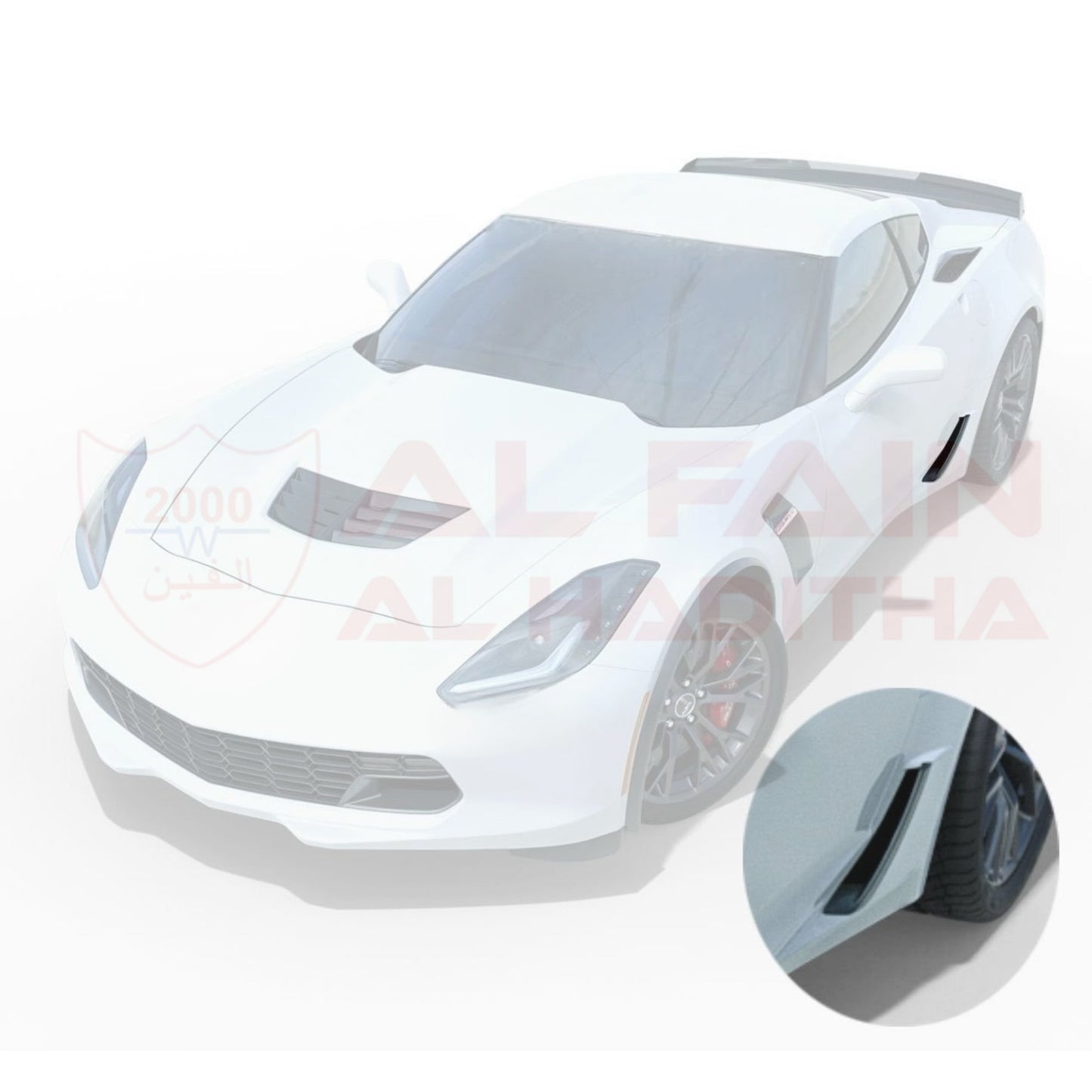 Chevrolet Corvette C7 Z06 Style Door Scoop 2014-2019 ABS Plastic