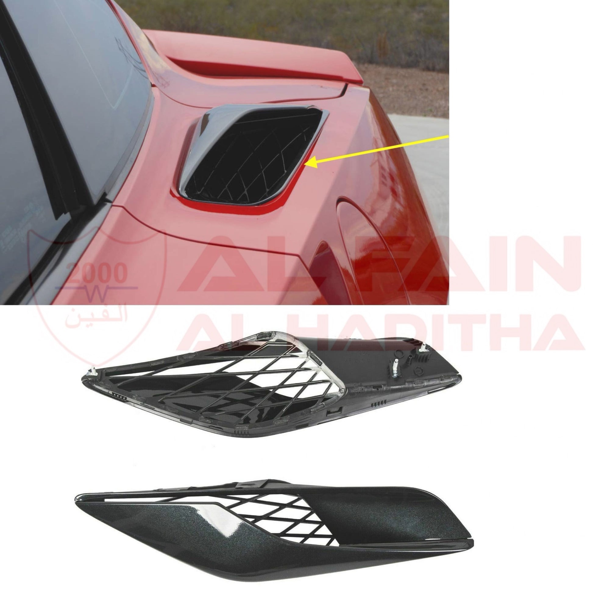 Chevrolet Corvette C7 Z07 Style Rear Upper Quarter Panel Scoop 2014-2019 ABS Plastic