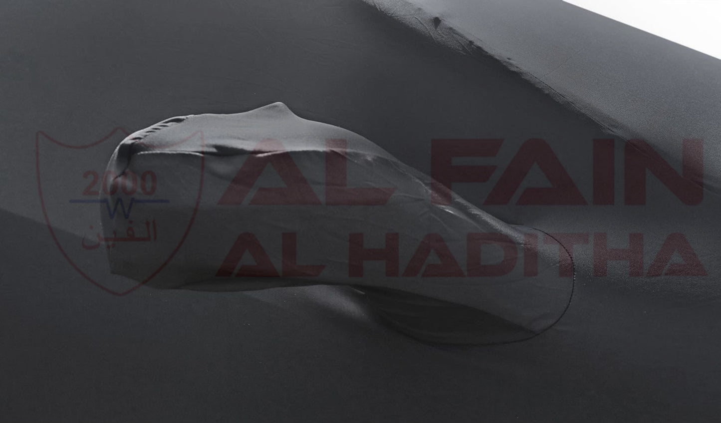 Chevrolet Corvette C7 Car Cover 2014-2019 Black