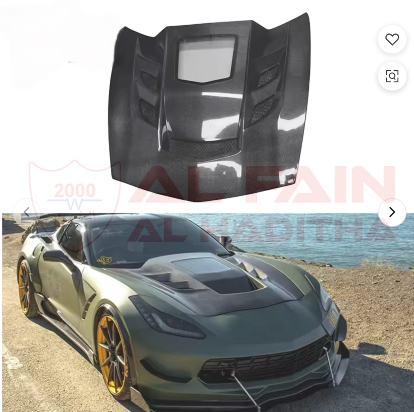 Chevrolet Corvette C7 2014-2019 Carbon Fiber Bonnet With Glass Window