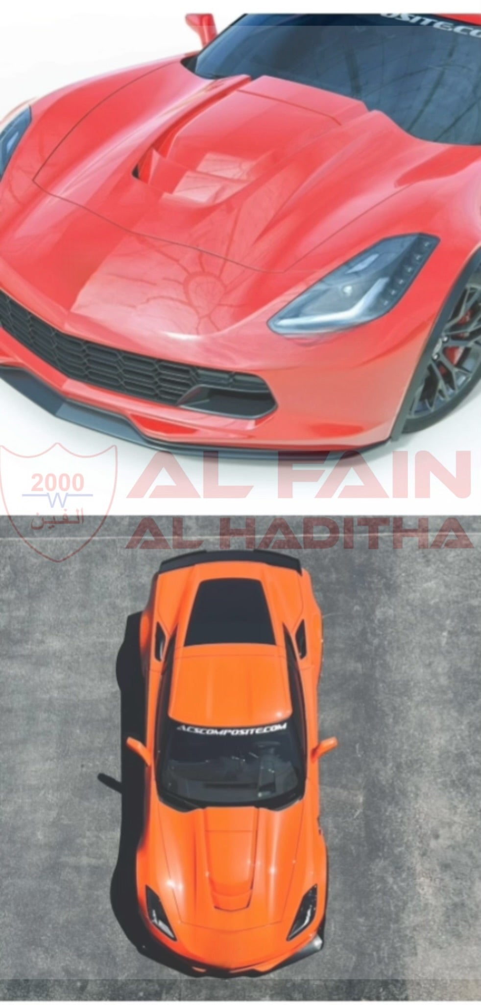 Chevrolet Corvette C7 ZR1 Style Bonnet 2014-2019 Carbon Fiber