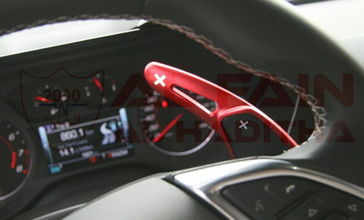 Chevrolet Camaro 2016-2024 Corvette 2015-2019 Paddle Shifter Extensions