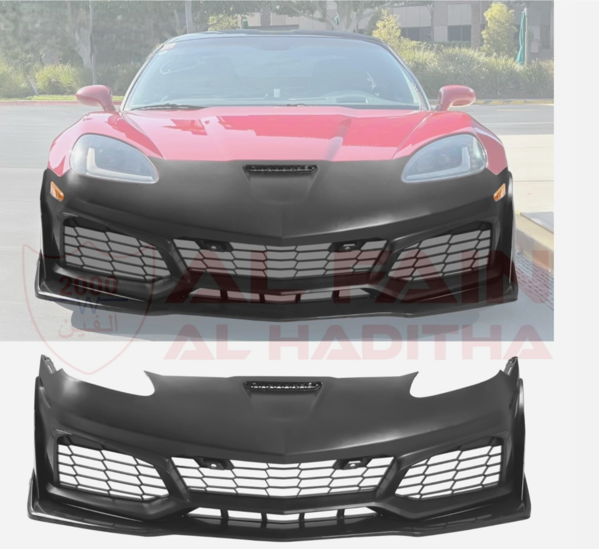 Chevrolet Corvette C6 Front Bumper C7 Z06 Design 2005-2013 ABS Plastic