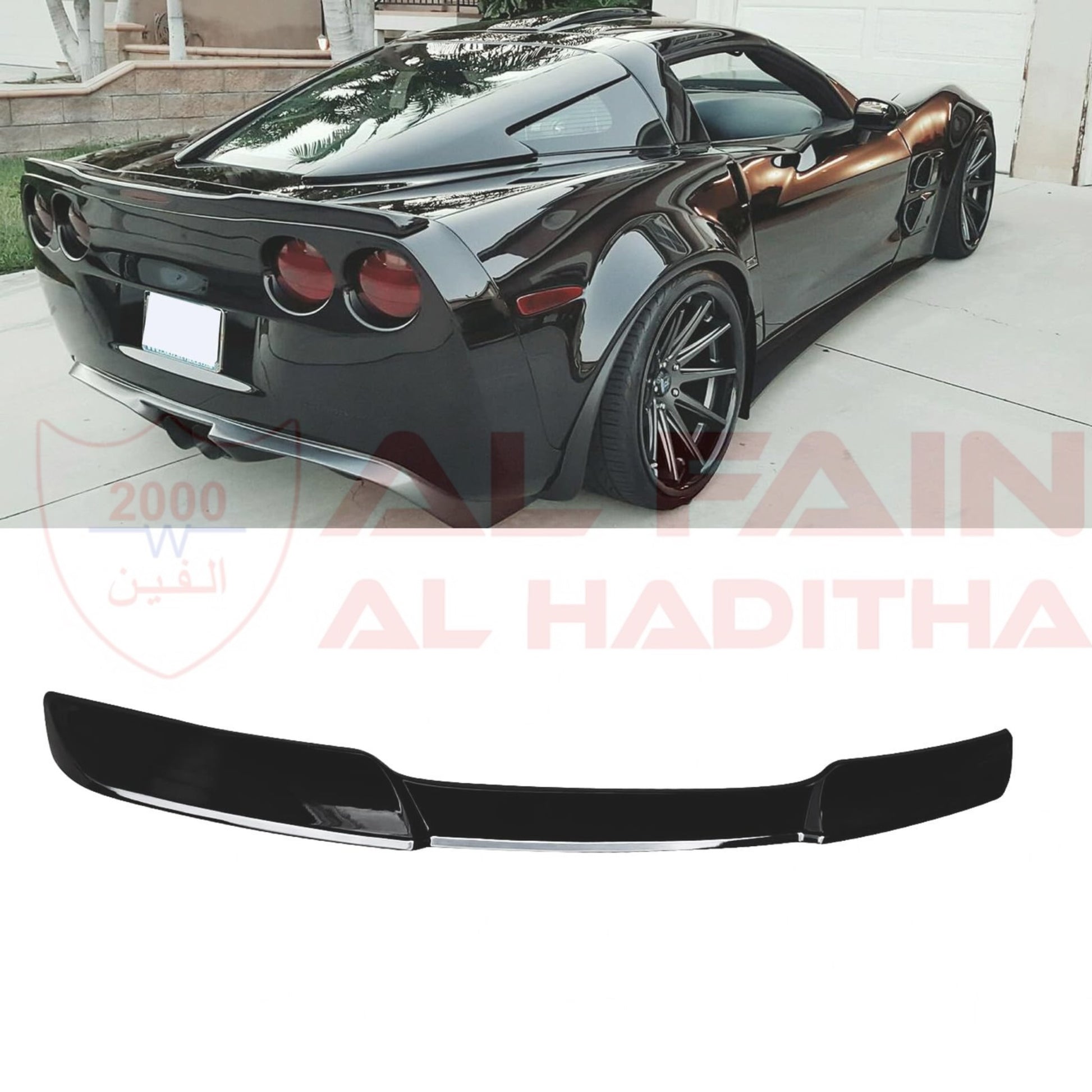 Chevrolet Corvette C6 Z06 Deck Spoiler 2005-2013 Glossy Black ABS Plastic
