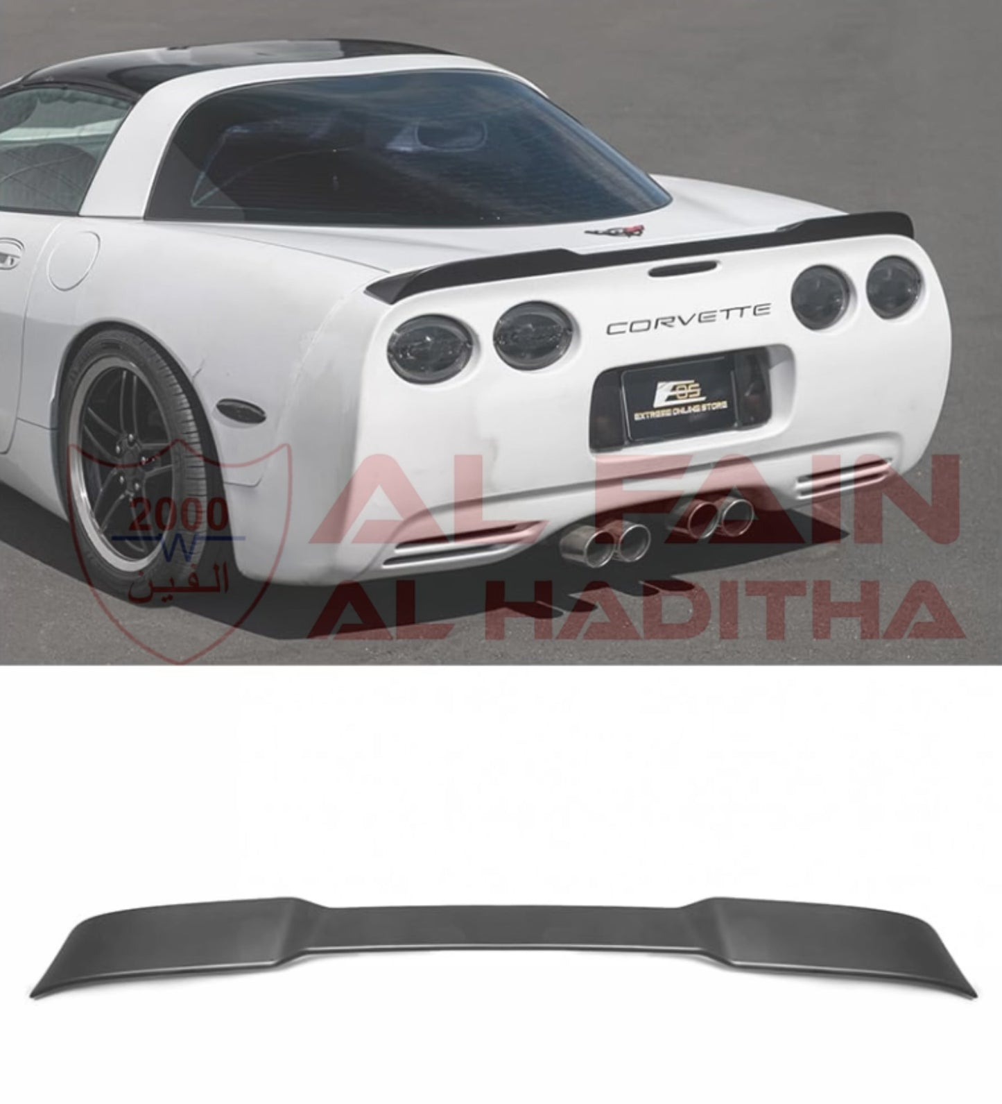 Chevrolet Corvette C5 Z06 Deck Spoiler 1997-2004 Glossy Black