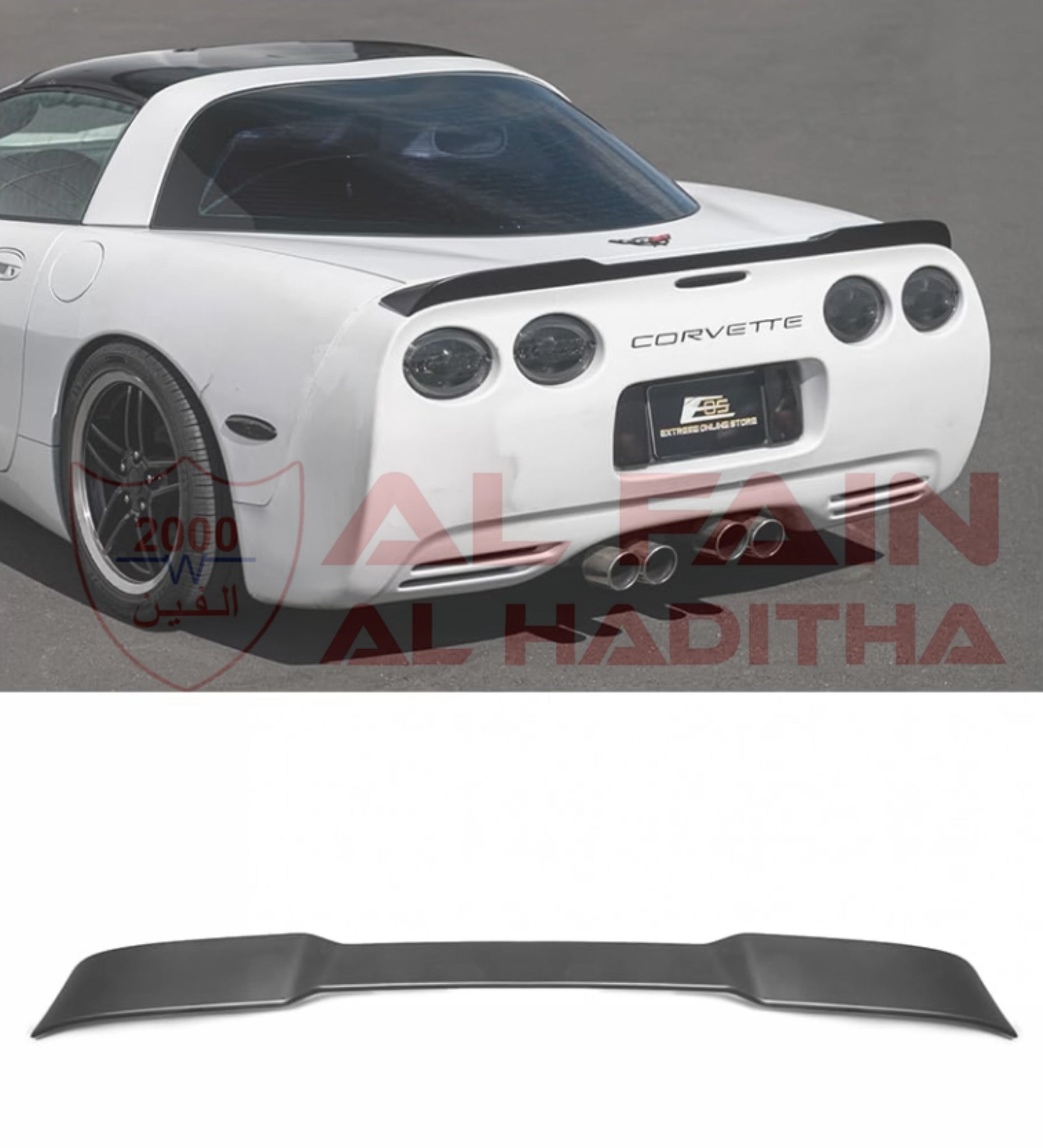 Chevrolet Corvette C5 Z06 Deck Spoiler 1997-2004 Glossy Black
