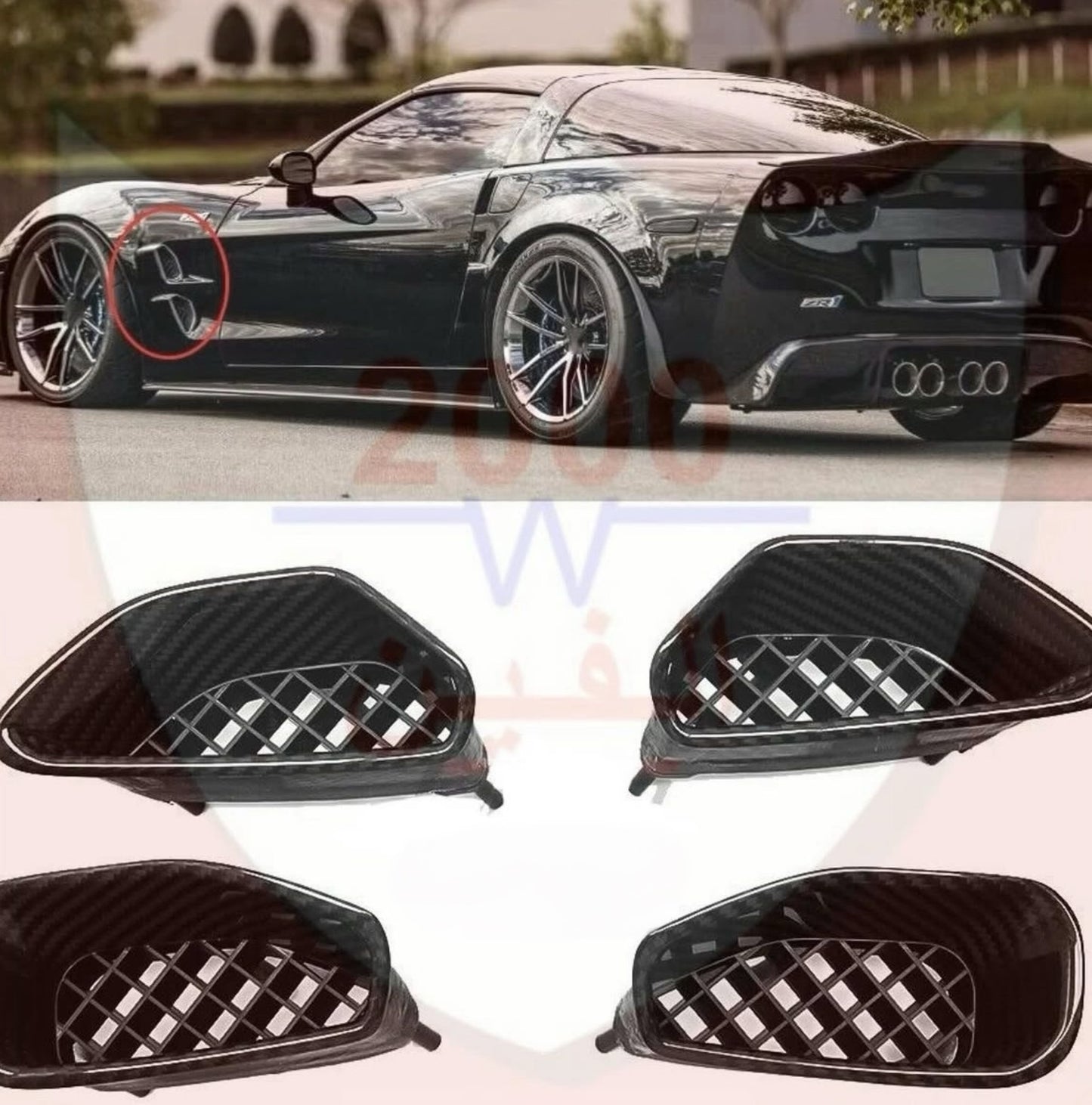 Chevrolet Corvette C6 ZR1 Side Fender Vent Air Outlet Cover Trim Glossy Black 2006-2012