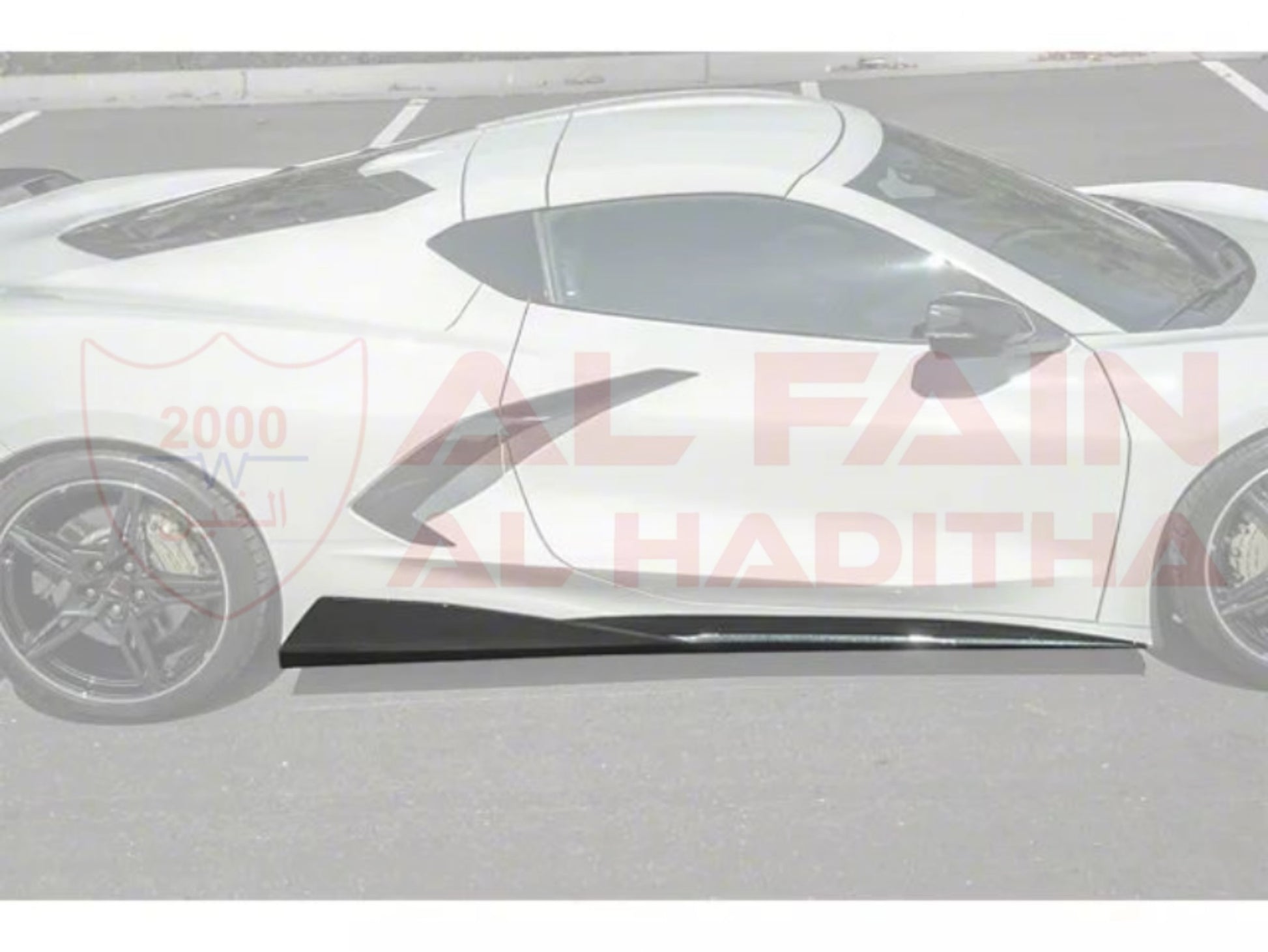 Chevrolet Corvette C8 Side Skirt Side-Up Glossy Black 2020-2025 ABS Plastic