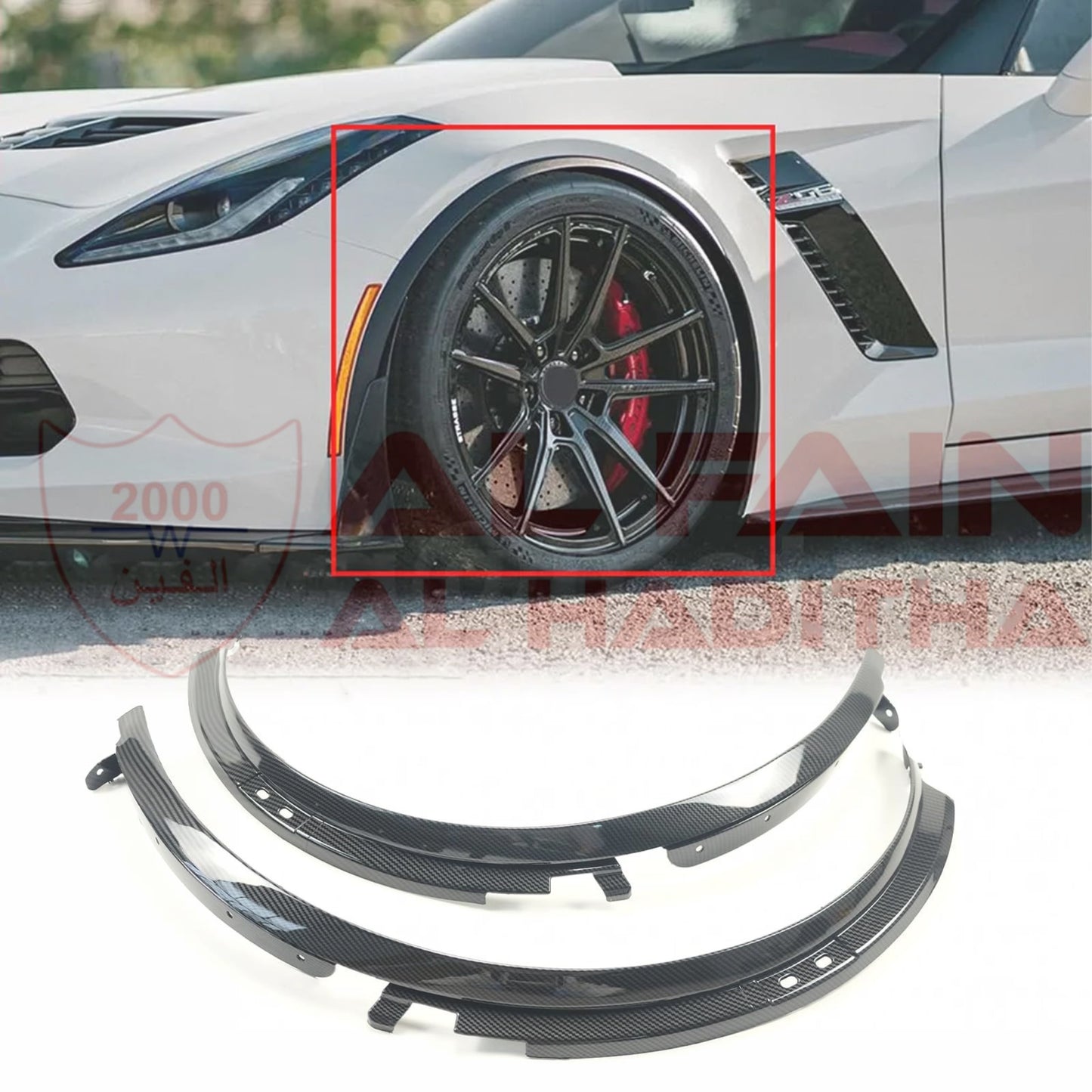 Chevrolet Corvette C7 Front Fender Flares Carbon Look ABS Plastic 10013567