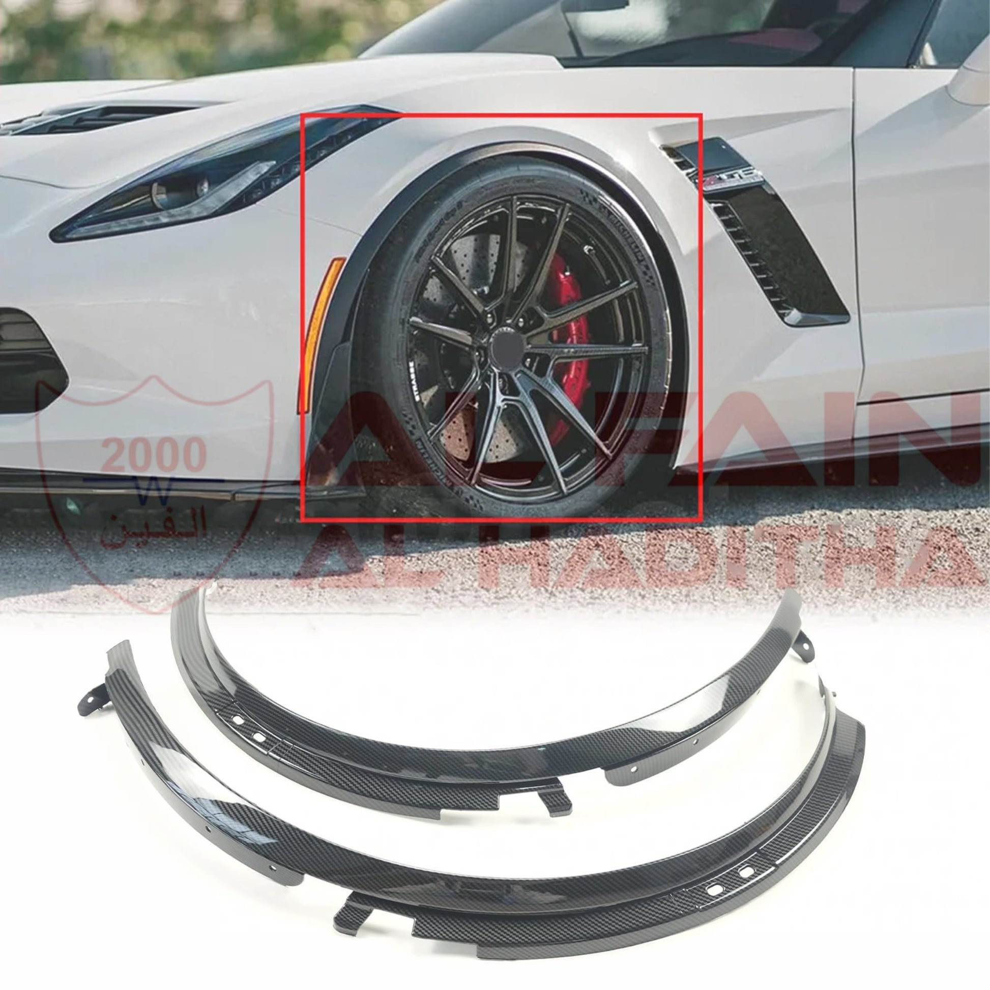 Chevrolet Corvette C7 Front Fender Flares Carbon Look ABS Plastic 10013567