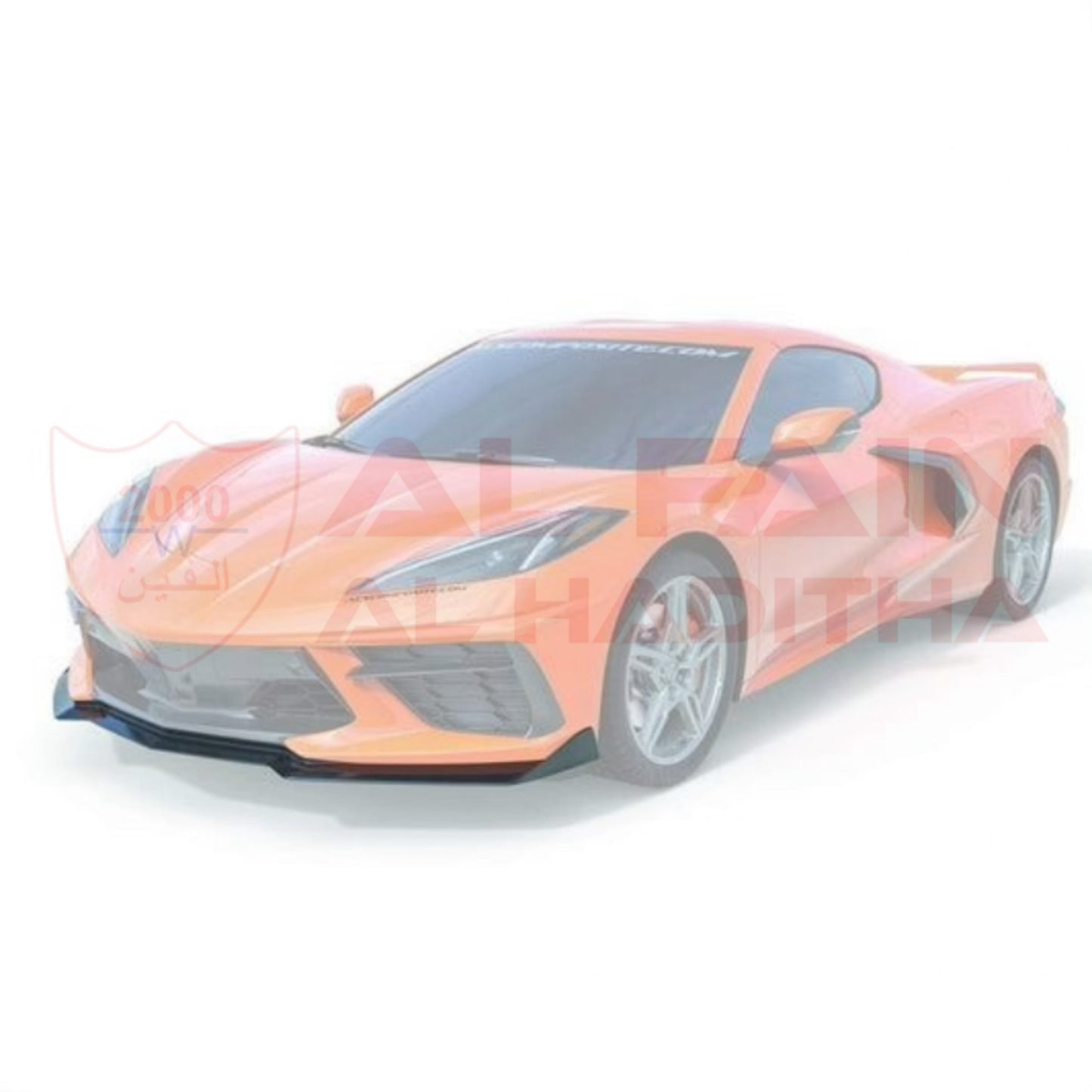 Chevrolet Corvette C8 Front Lip 2020-2025 Black Plastic