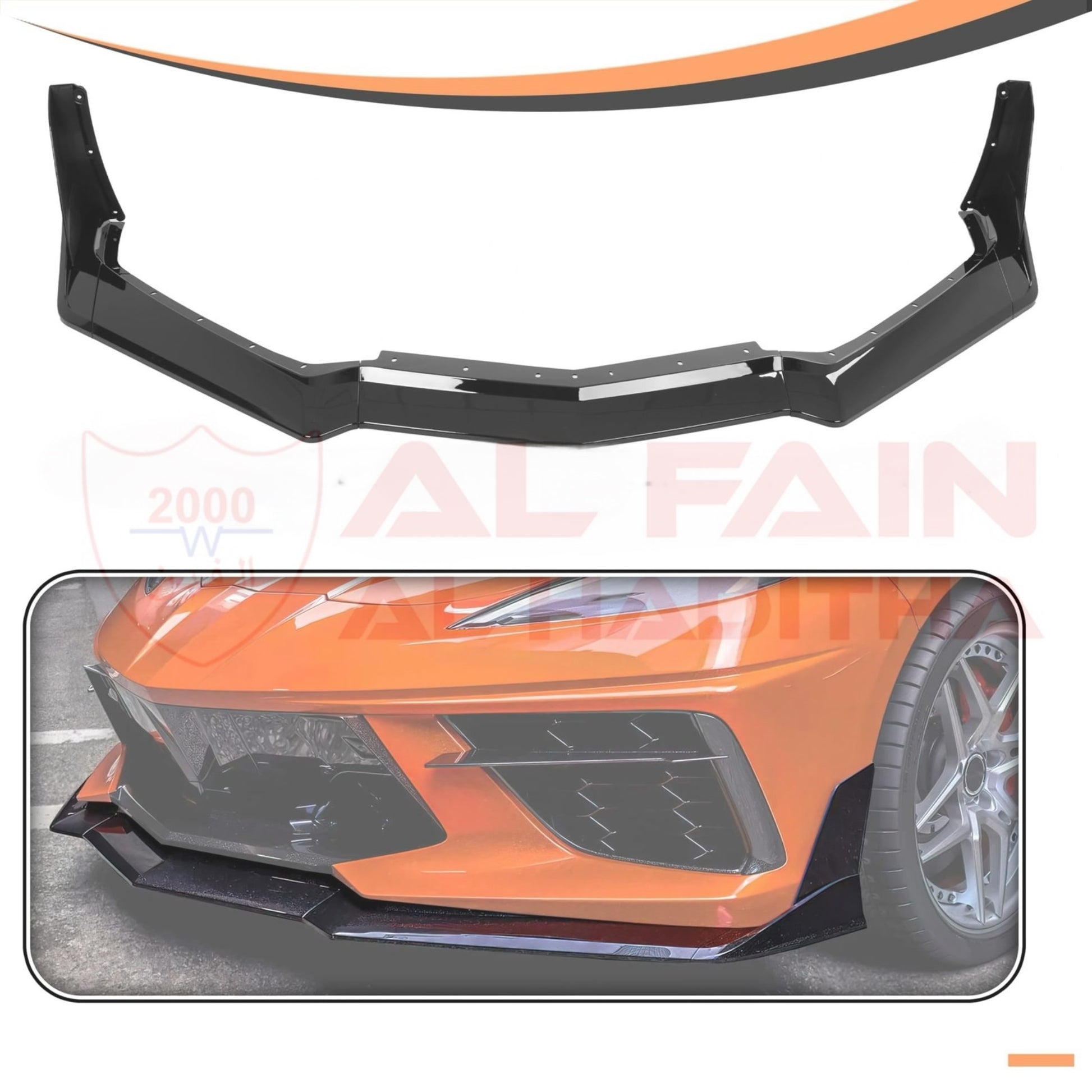 Chevrolet Corvette C8 Front Lip 2020-2025 Glossy Black ABS Plastic