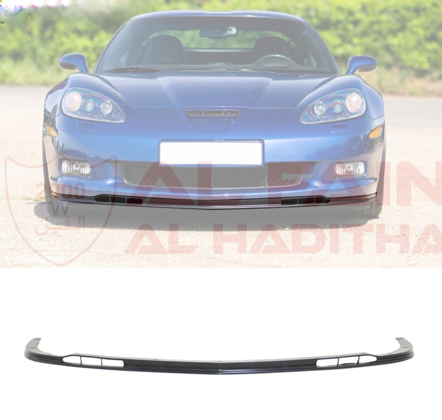 Chevrolet Corvette C6 2005-2013 OEM Style Front Bumper Lip Spoiler