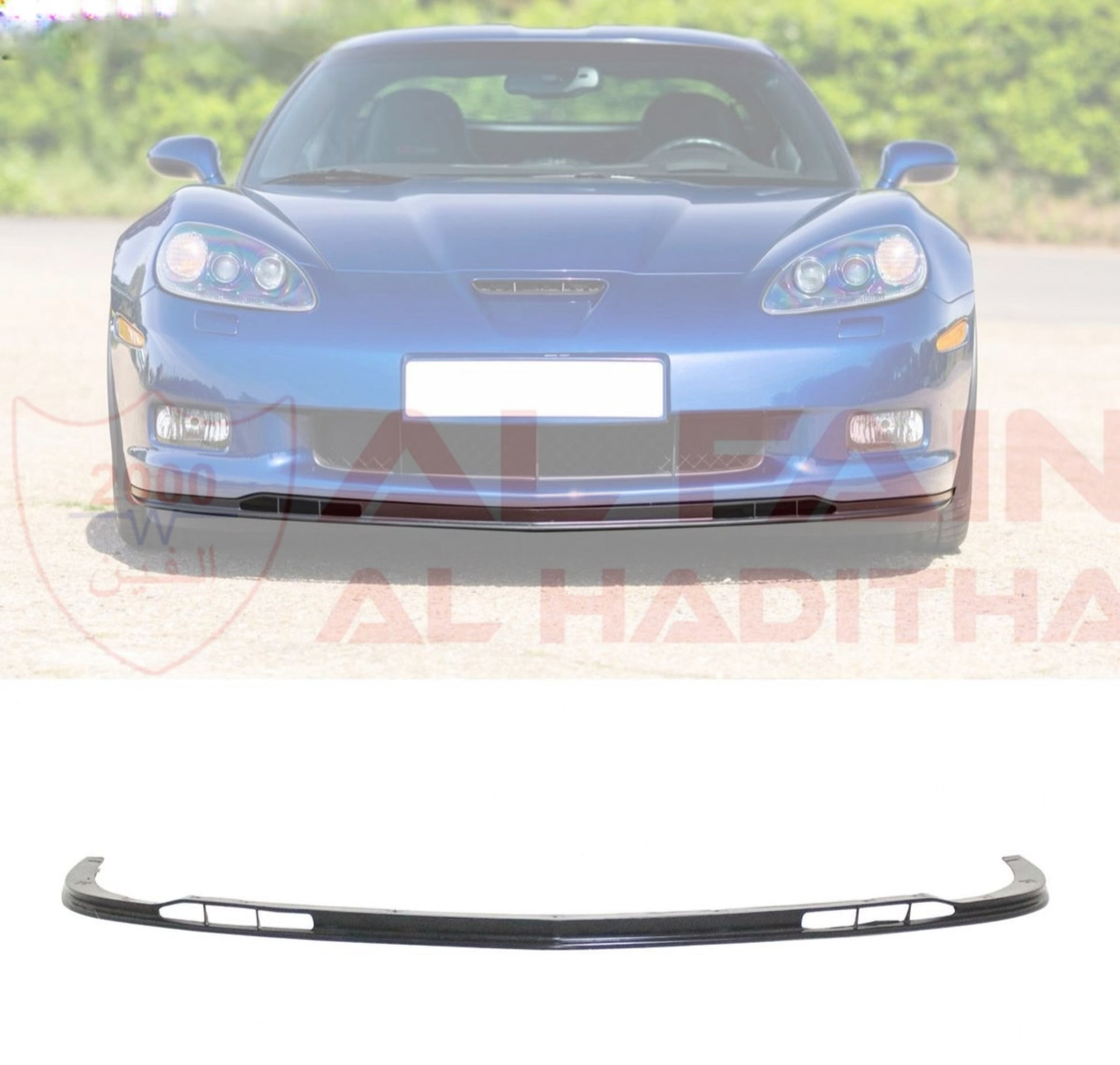 Chevrolet Corvette C6 2005-2013 OEM Style Front Bumper Lip Spoiler