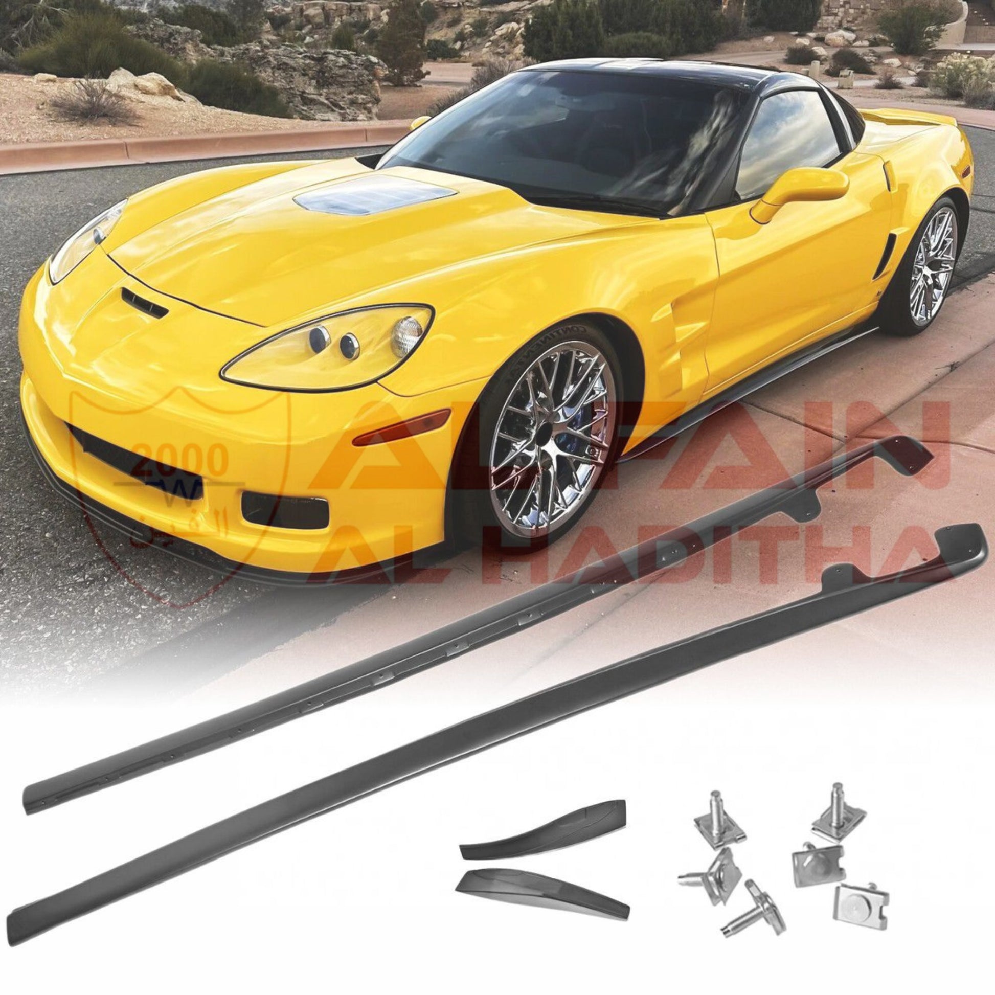 Chevrolet Corvette C6 Side Skirts & Rear Bumper 2005-2013 ABS Plastic 10013609