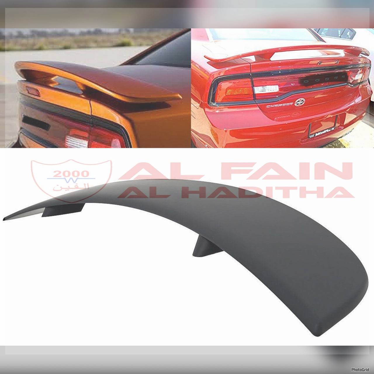 Dodge Charger R/T 2011-2014 Deck Spoiler Glossy Black ABS Plastic