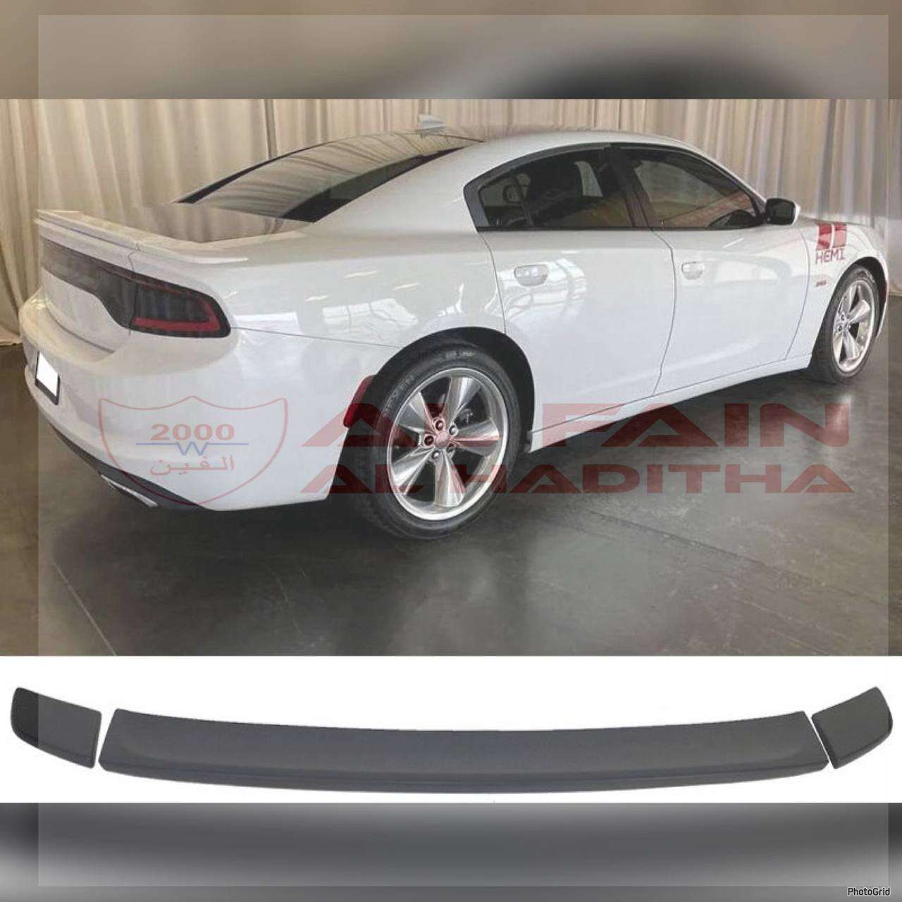 Dodge Charger 2015-2024 Deck Spoiler 3-Piece Black Plastic
