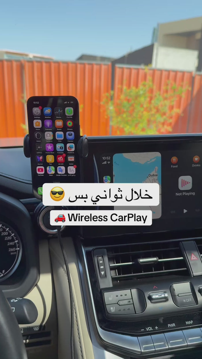 تحميل الفيديو: 