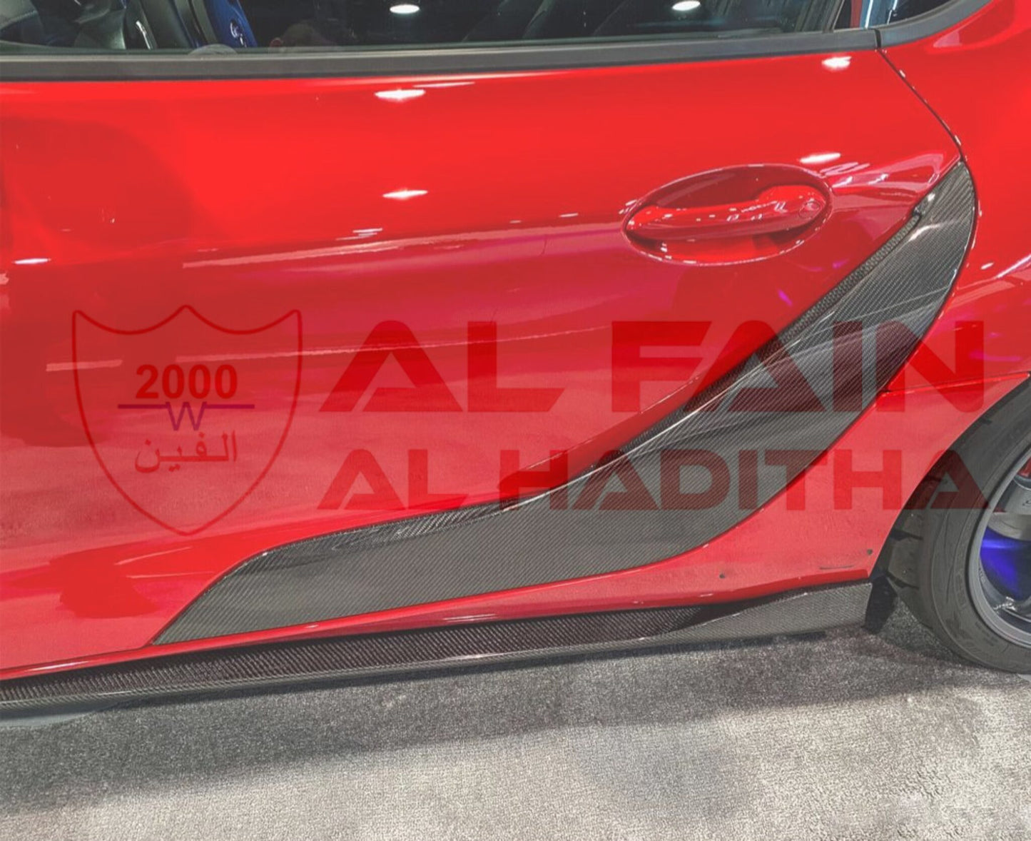 Toyota Supra MK5 A90 Rear Door Plank 2020-2025 Carbon Fiber