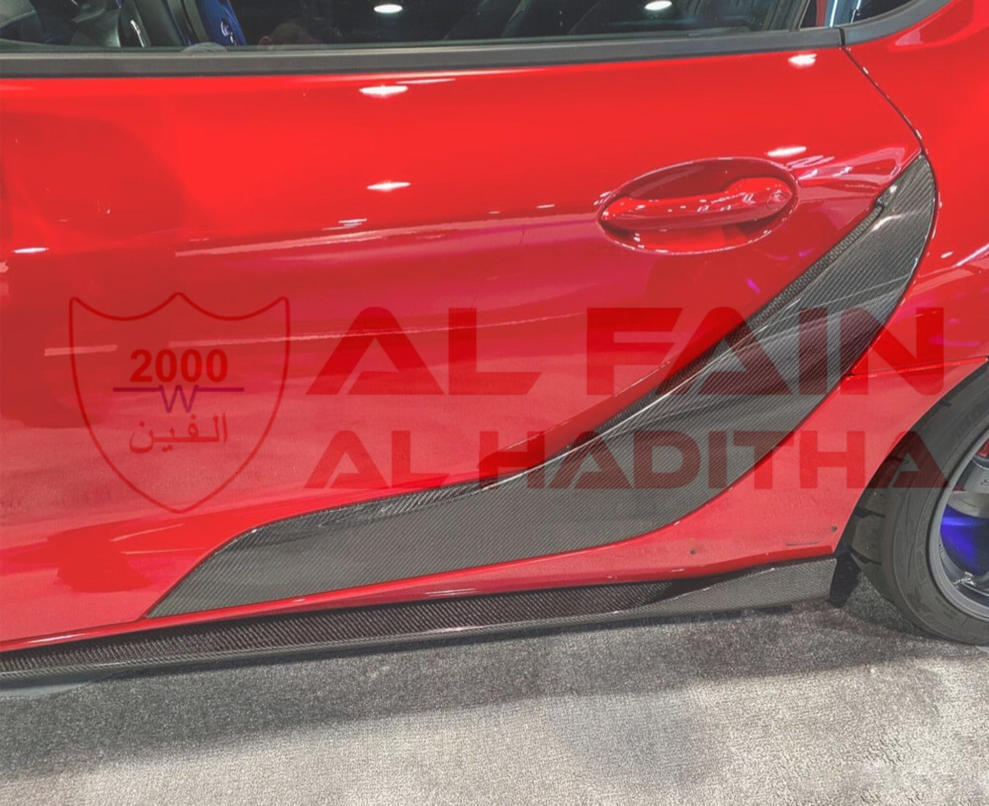 Toyota Supra MK5 A90 Rear Door Plank 2020-2025 Carbon Fiber