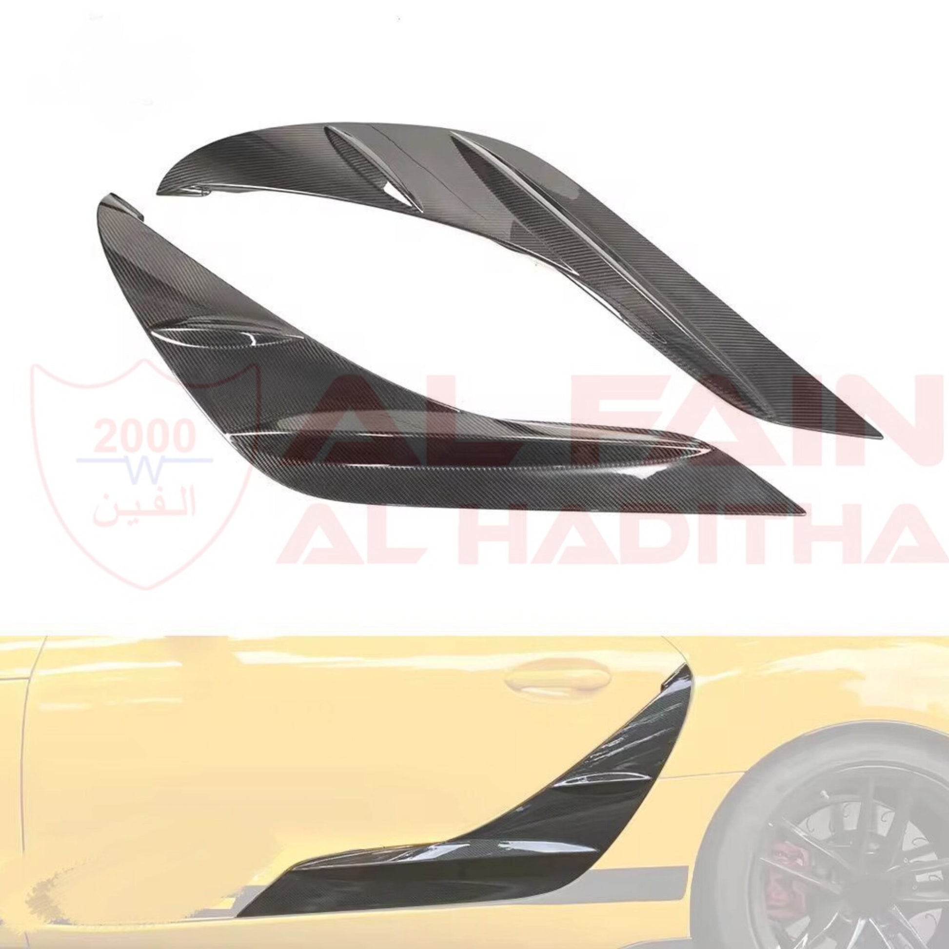 Toyota Supra MK5 Side Door Fender Plank 2020-2025 Carbon Look 10015549