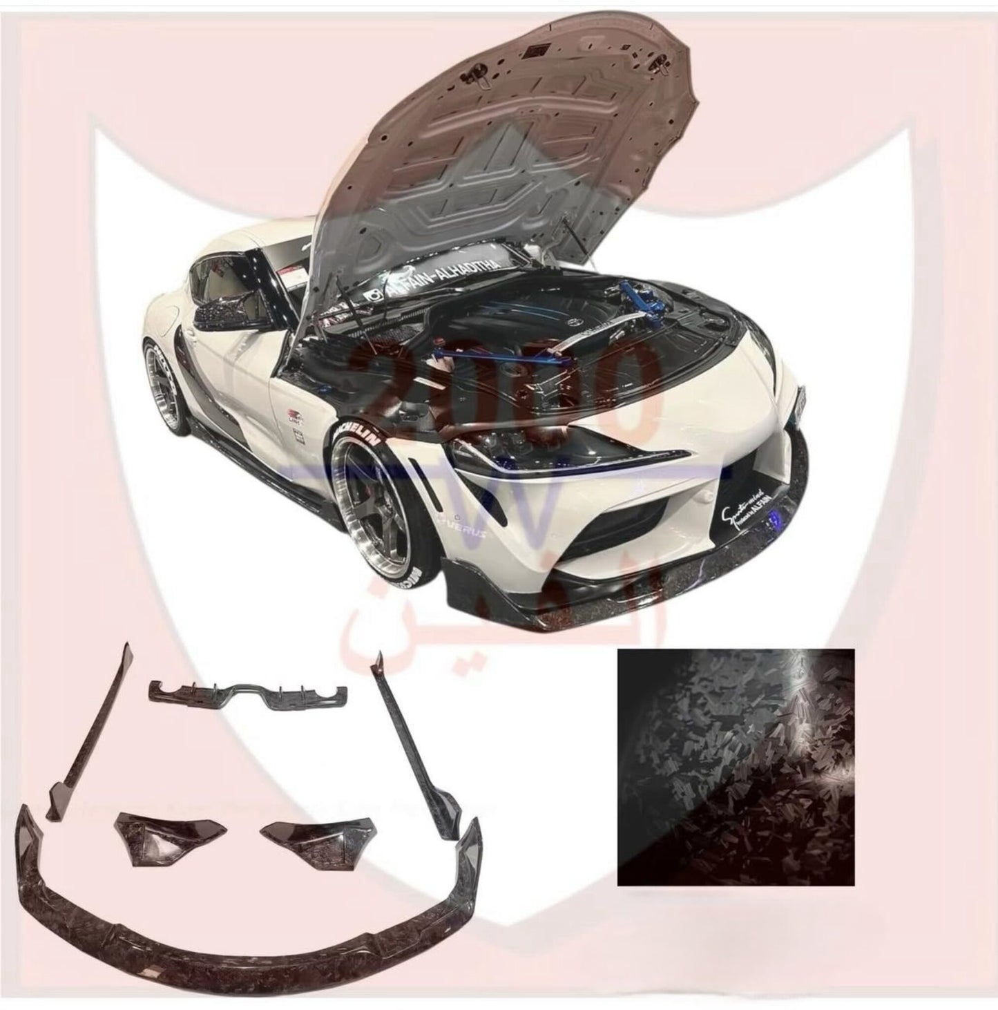 Toyota Supra MK5 Full Forged Carbon Fiber Aero Kit 2020-2025