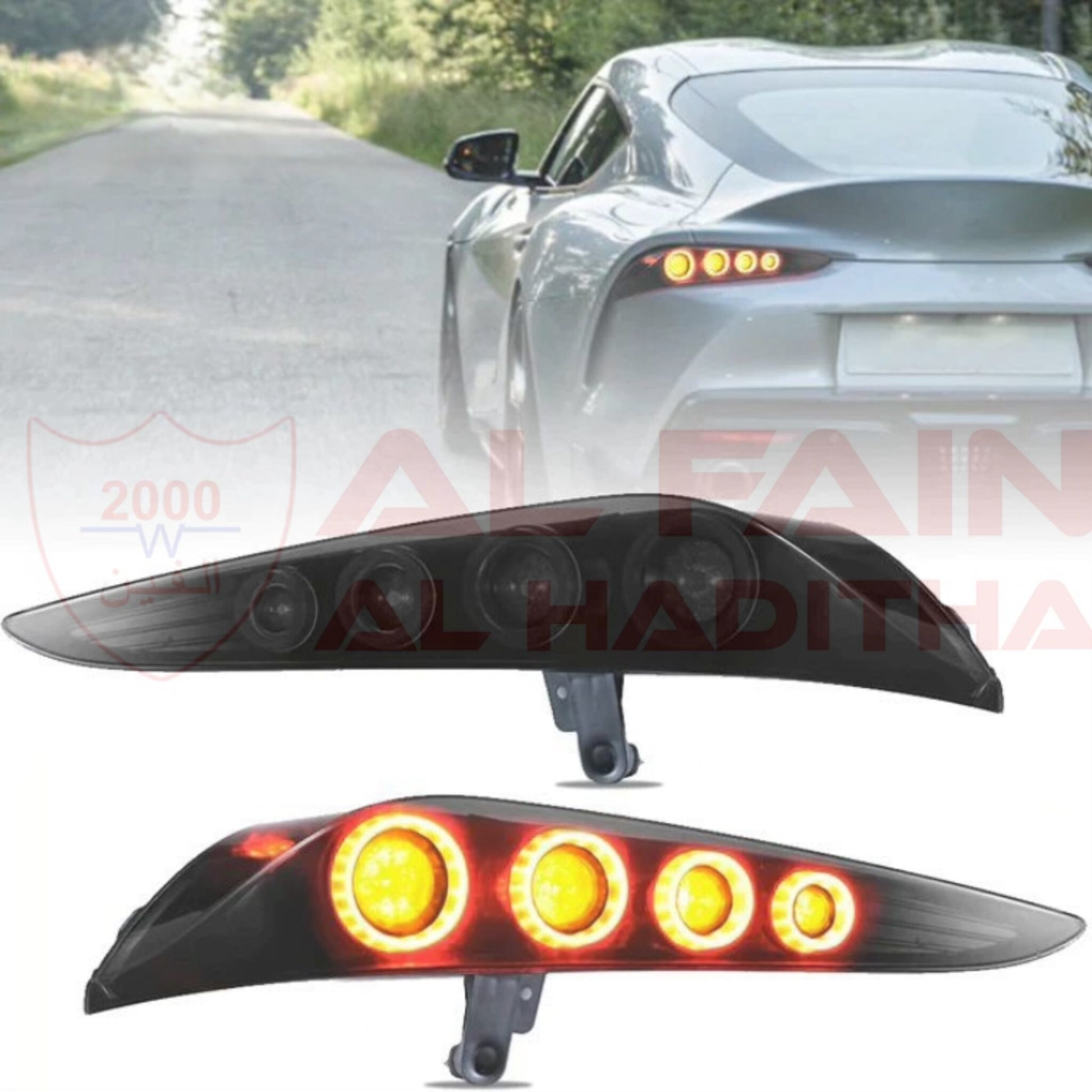 Toyota Supra 2020-2025 Tail Lamp Smoke 10013726