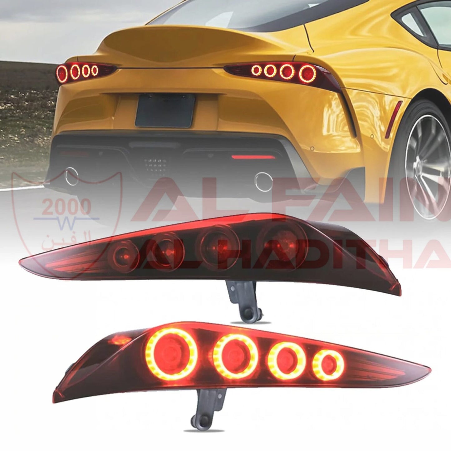 Toyota Supra 2020-2025 Tail Lamp Europe Edition Red