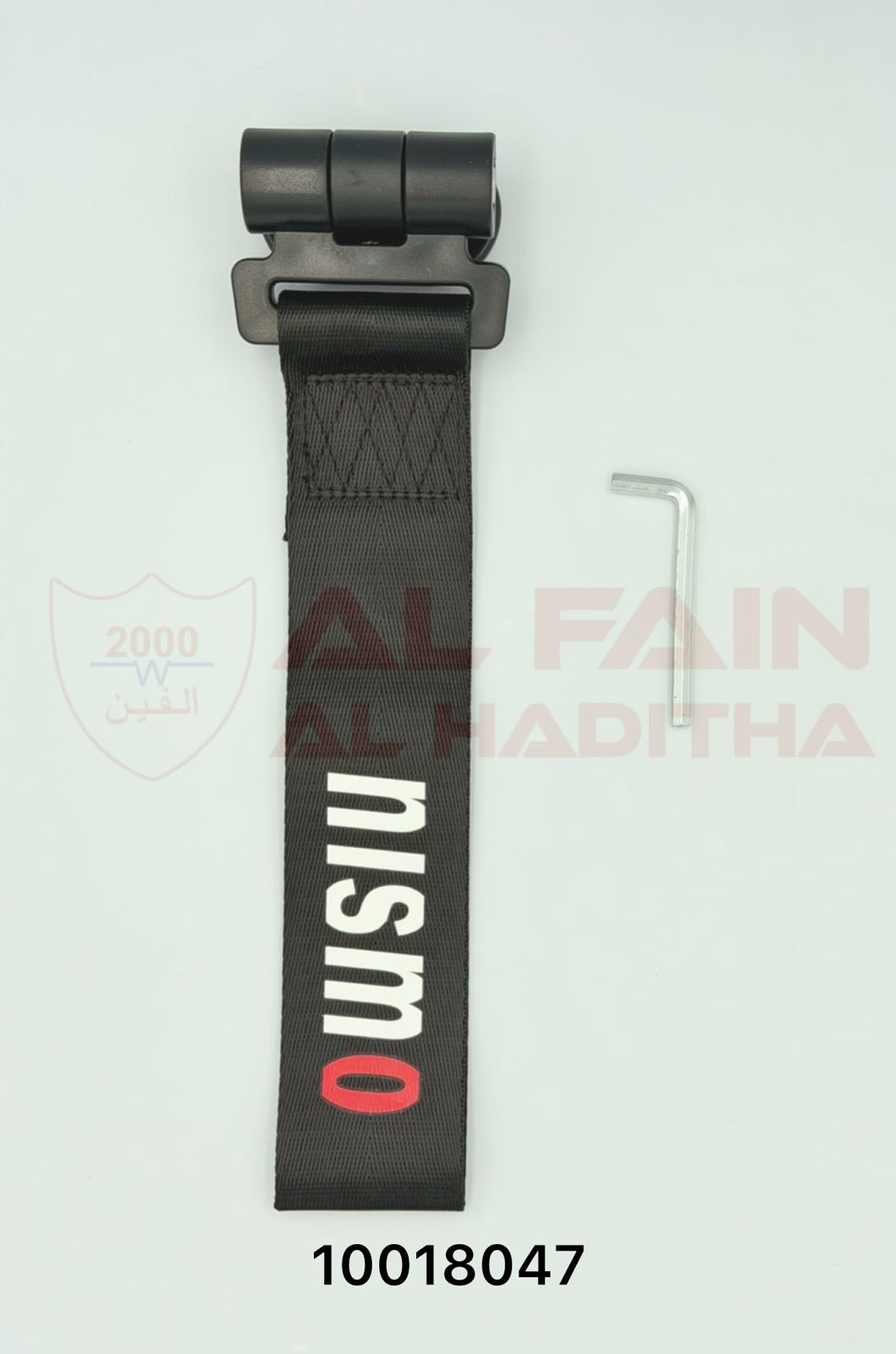 Universal MOMO KZ-02 Front Tow Hook Black 10018047