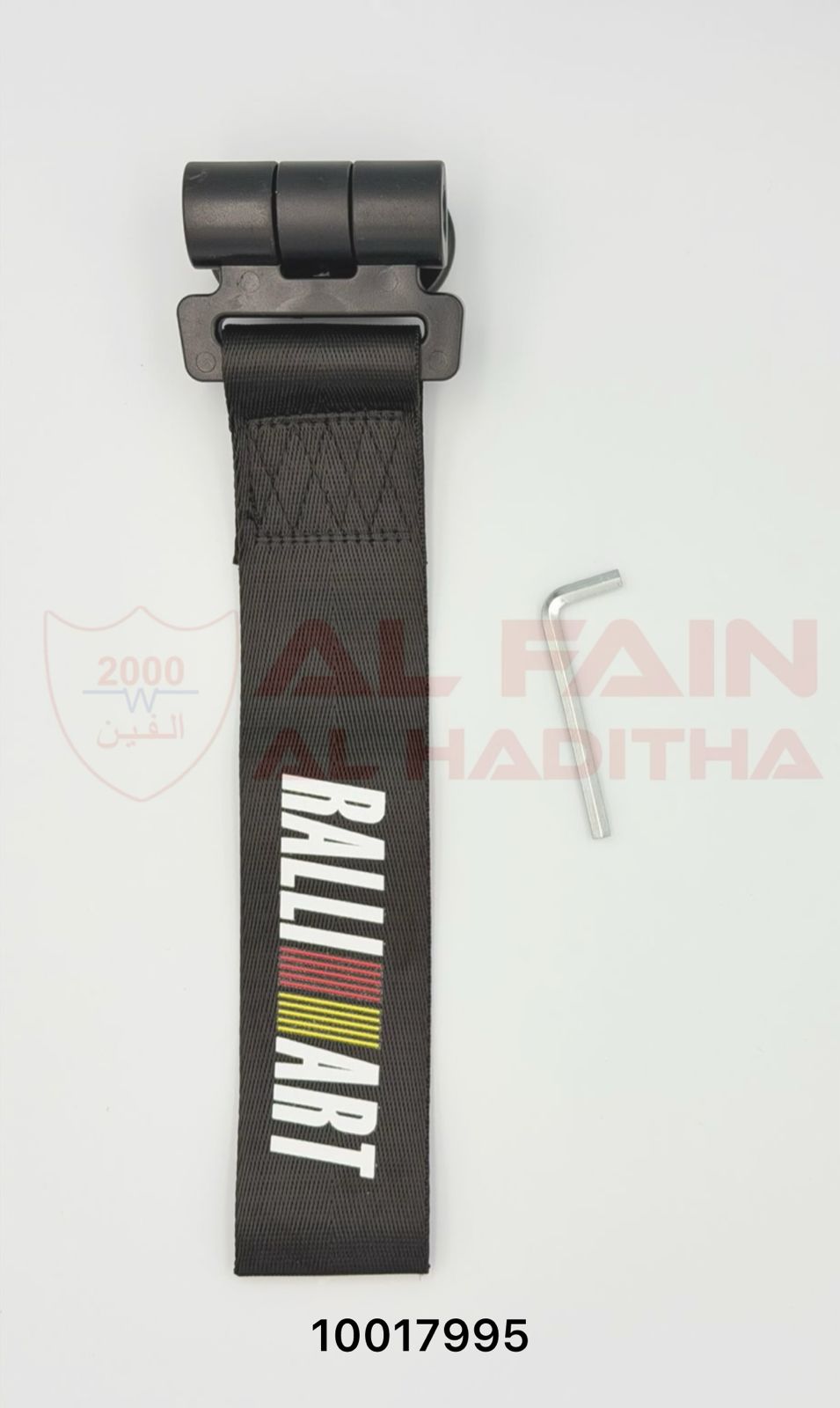 Universal KZ-02 Ralliart Front Tow Hook Black 10017995