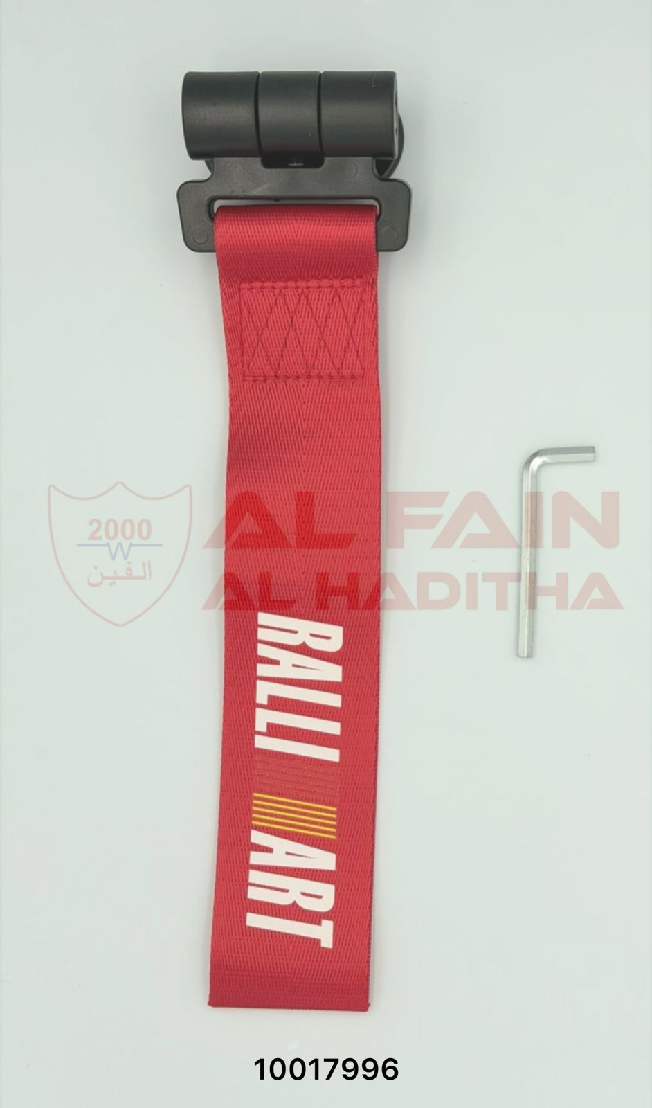 Universal KZ-02 Ralliart Front Tow Hook Red 10017996