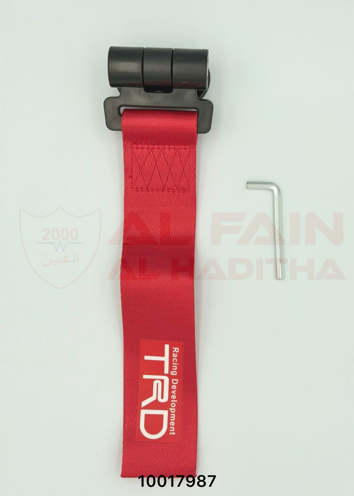Universal MOMO KZ-02 Front Tow Hook Red 10017987