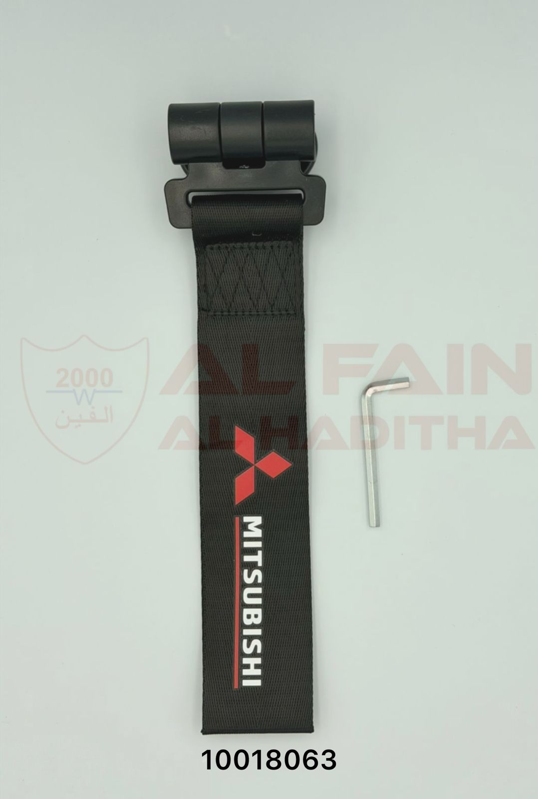 Universal KZ-02 Mitsubishi Front Tow Hook Black 10018063