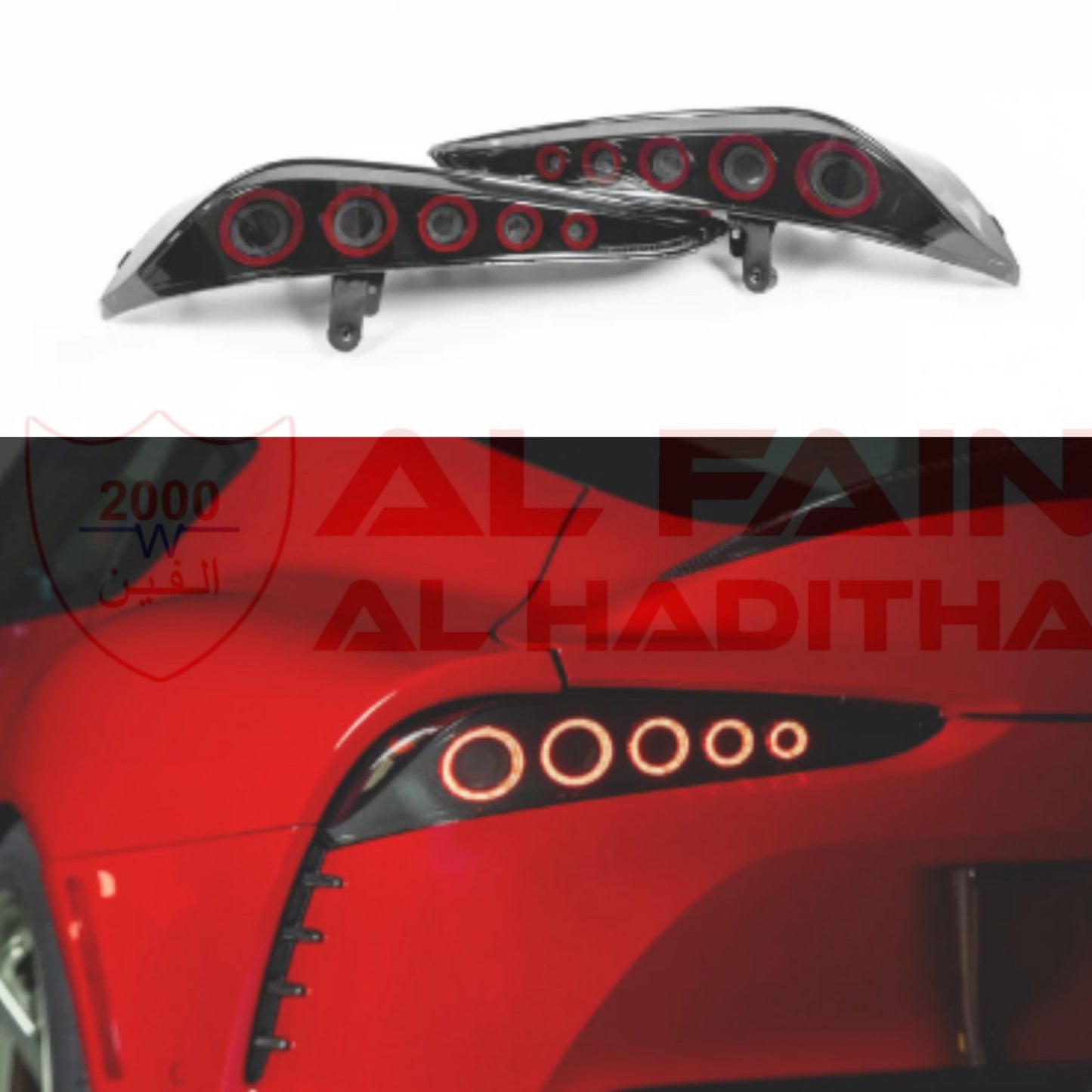 Toyota Supra 2020-2025 Tail Lamp Smoke LED